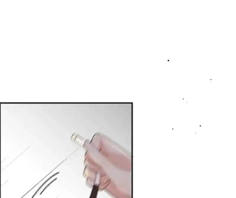 Contract Wife Runs Away From The Ceo Chapter 228