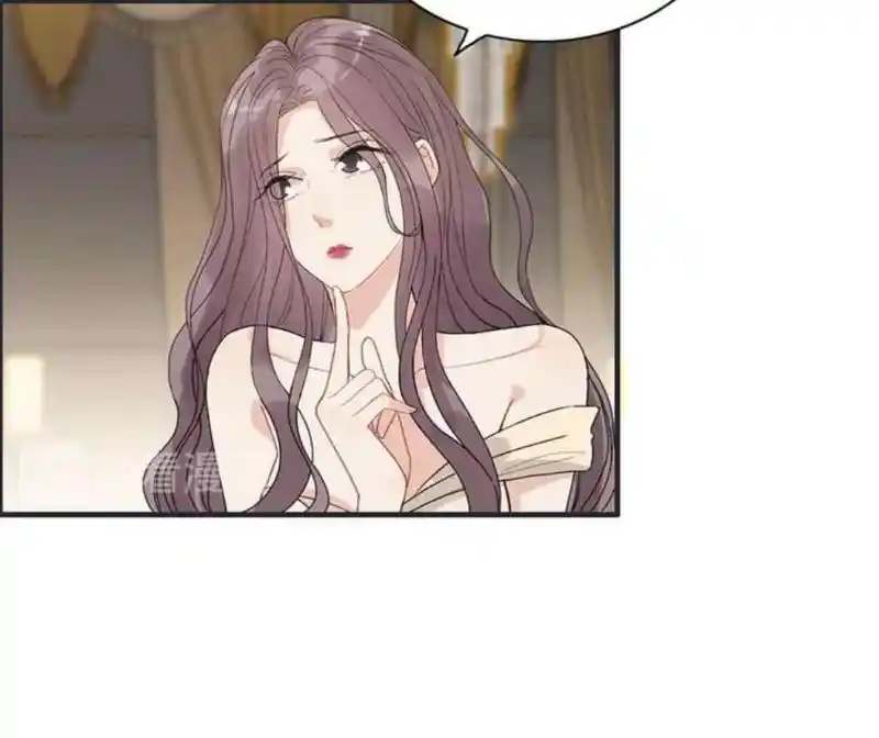 Contract Wife Runs Away From The Ceo Chapter 228