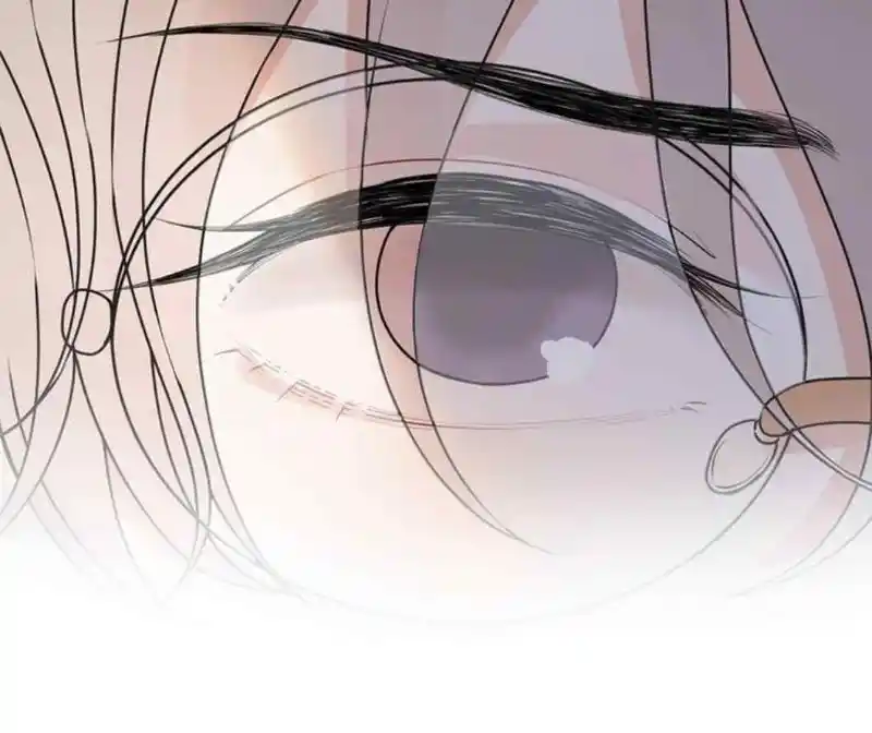 Contract Wife Runs Away From The Ceo Chapter 228