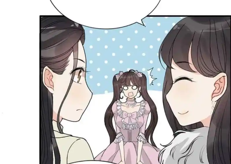 Contract Wife Runs Away From The Ceo Chapter 228