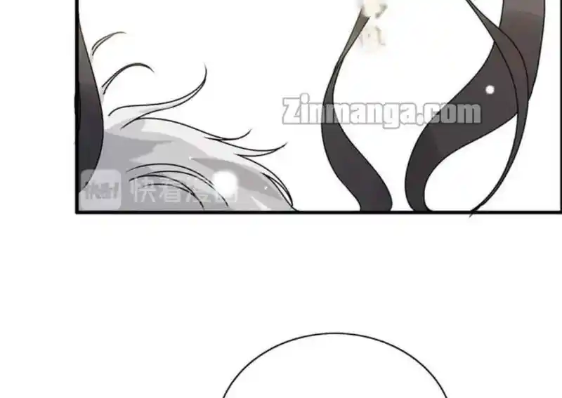 Contract Wife Runs Away From The Ceo Chapter 228