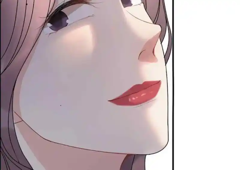 Contract Wife Runs Away From The Ceo Chapter 228