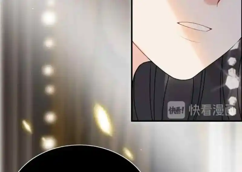 Contract Wife Runs Away From The Ceo Chapter 228