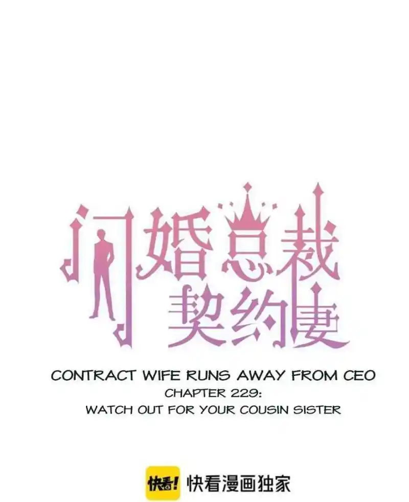 Contract Wife Runs Away From The Ceo Chapter 229