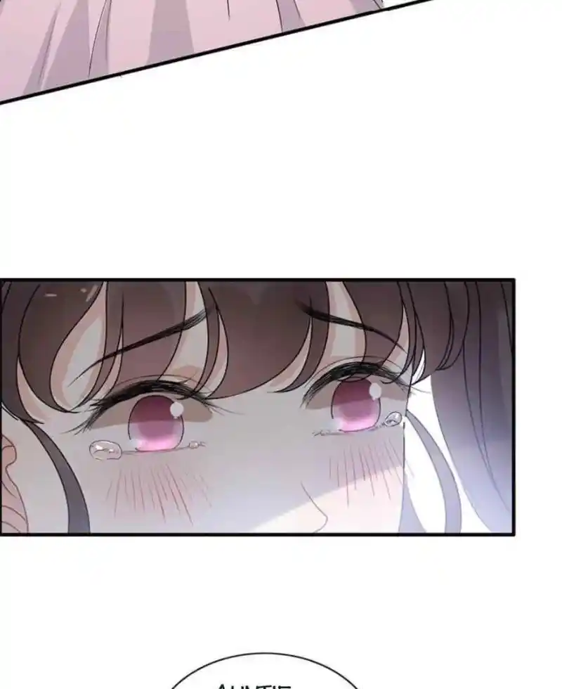 Contract Wife Runs Away From The Ceo Chapter 229