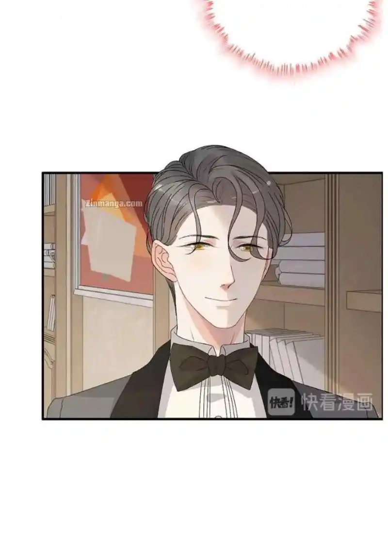 Contract Wife Runs Away From The Ceo Chapter 230