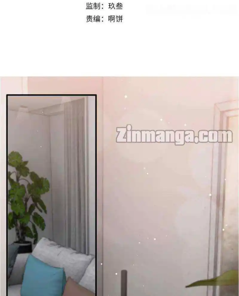 Contract Wife Runs Away From The Ceo Chapter 231