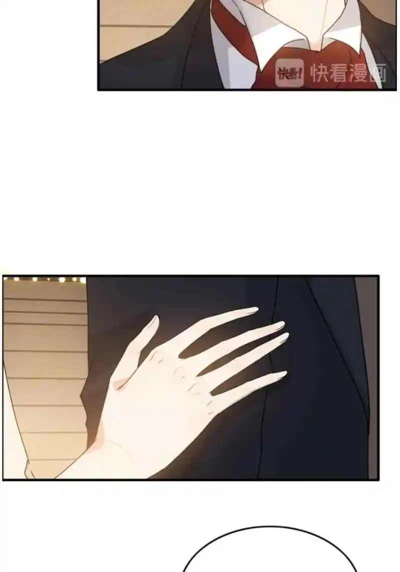 Contract Wife Runs Away From The Ceo Chapter 232