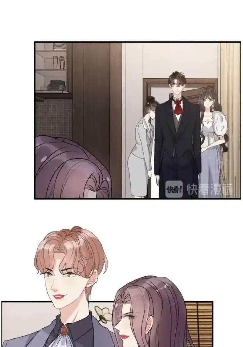 Contract Wife Runs Away From The Ceo Chapter 232