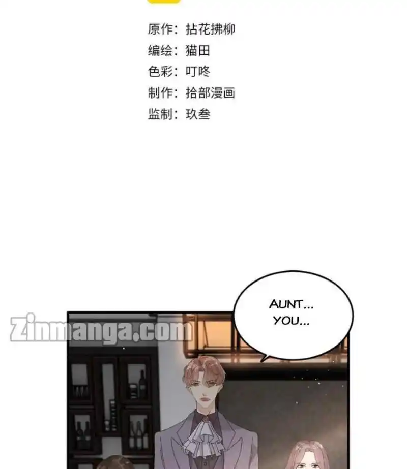 Contract Wife Runs Away From The Ceo Chapter 233