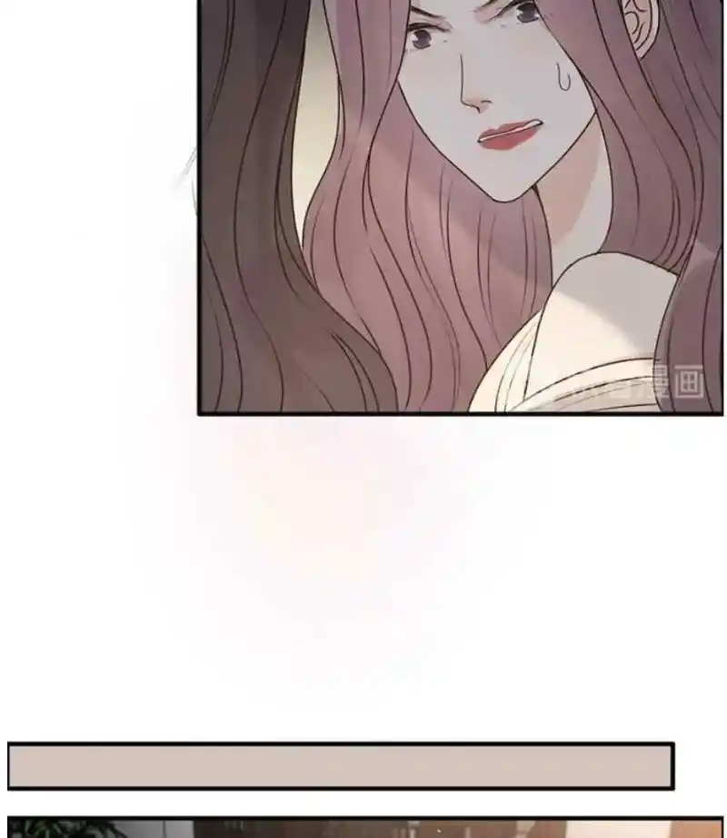 Contract Wife Runs Away From The Ceo Chapter 233