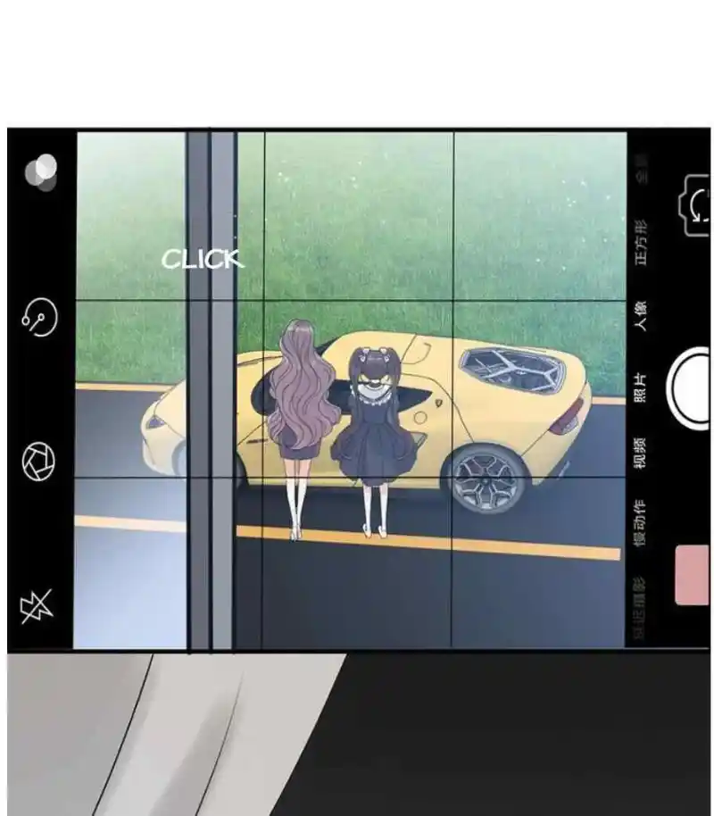 Contract Wife Runs Away From The Ceo Chapter 233