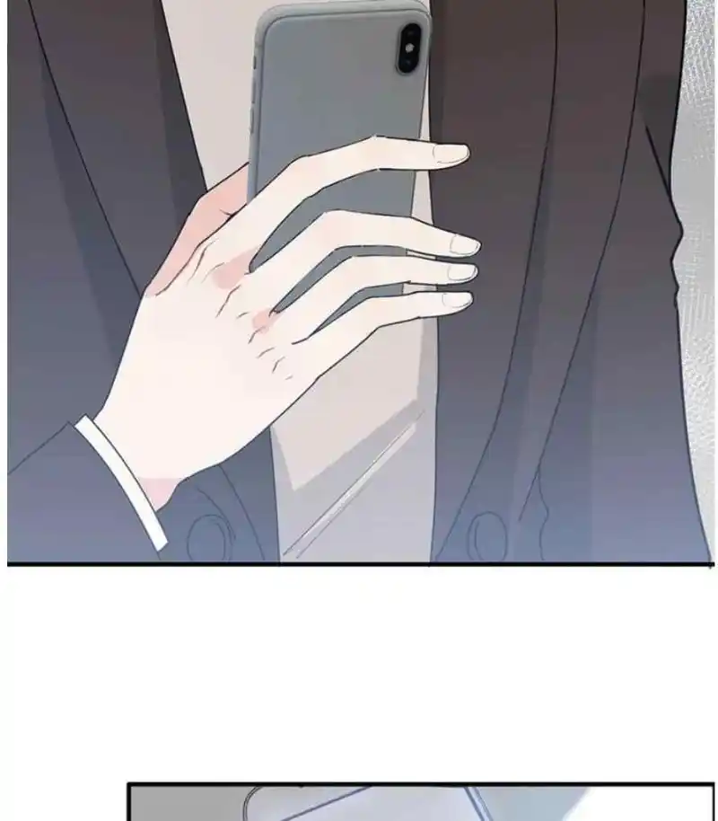 Contract Wife Runs Away From The Ceo Chapter 233