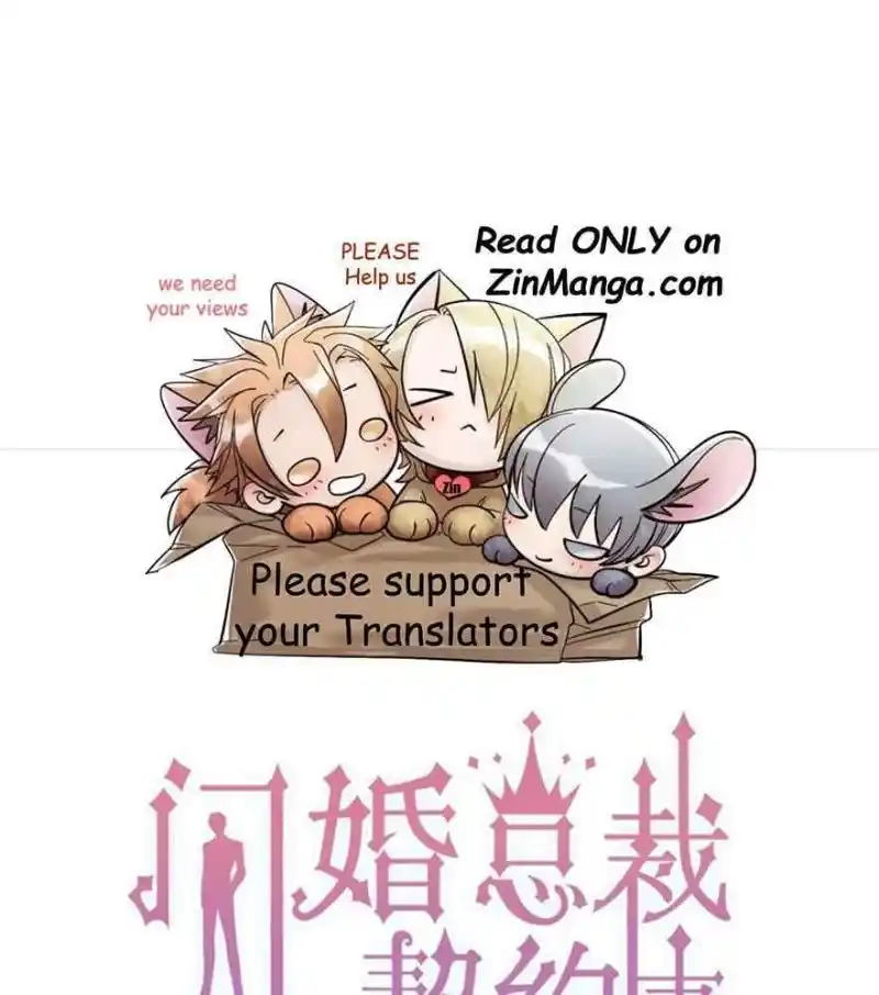 Contract Wife Runs Away From The Ceo Chapter 236