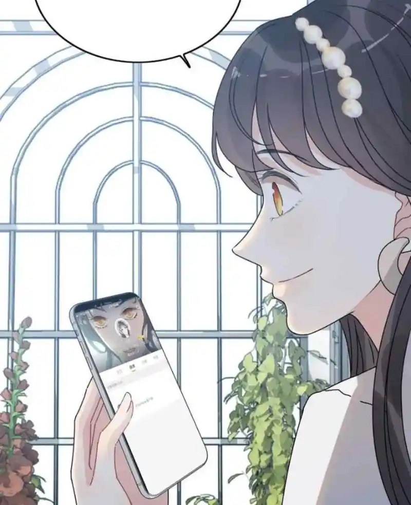 Contract Wife Runs Away From The Ceo Chapter 236