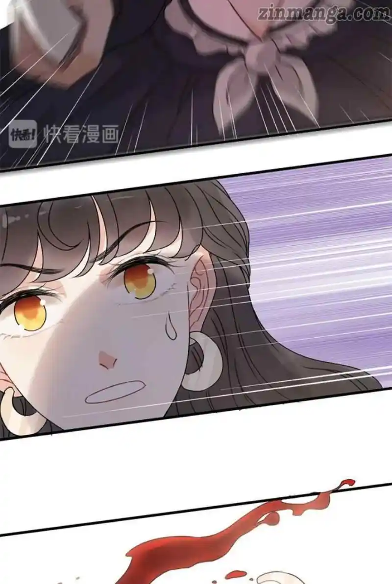 Contract Wife Runs Away From The Ceo Chapter 239