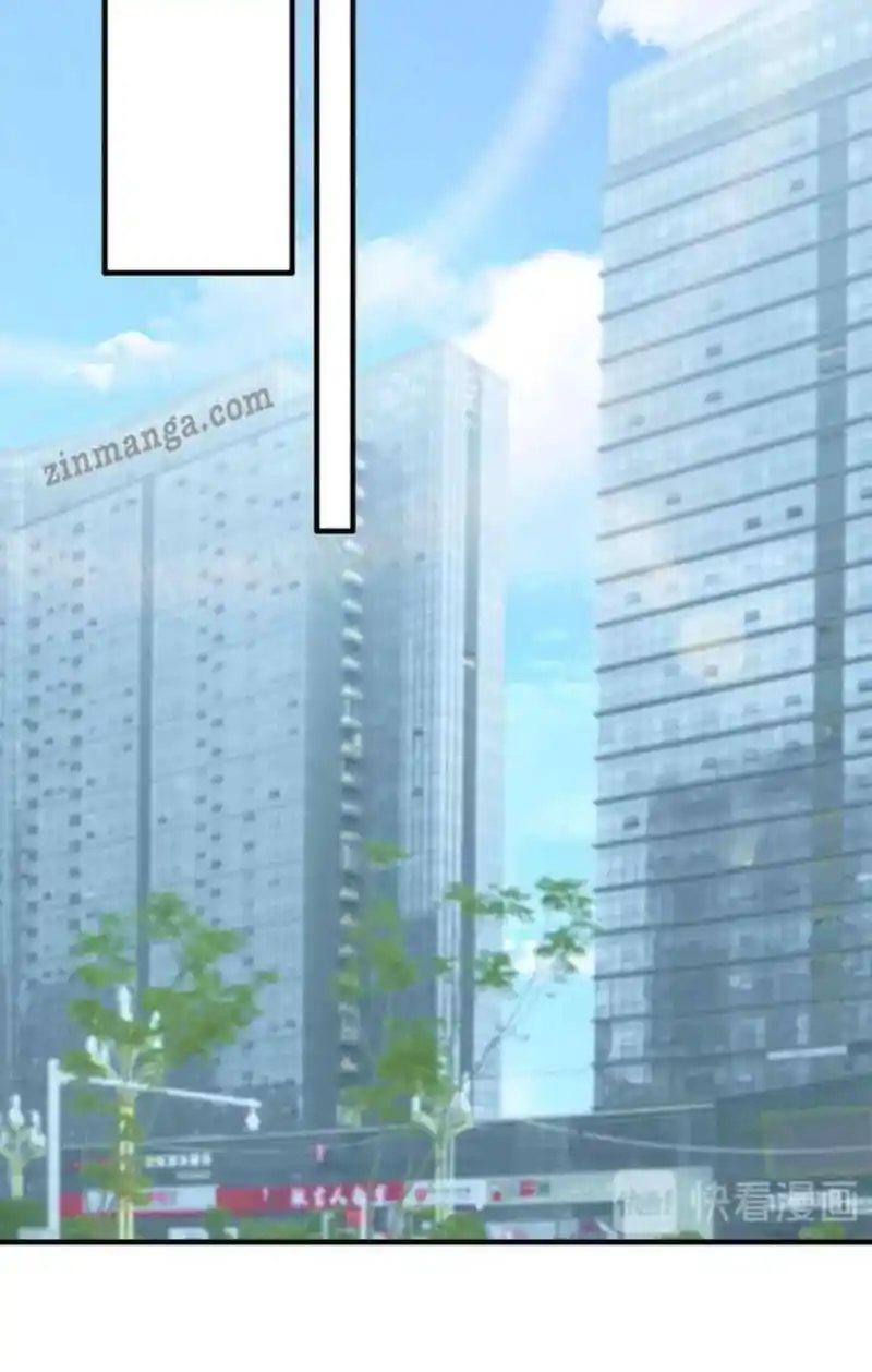 Contract Wife Runs Away From The Ceo Chapter 242