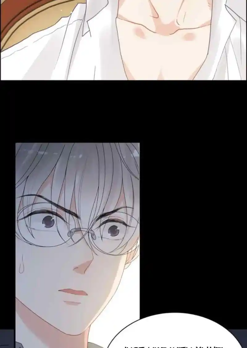 Contract Wife Runs Away From The Ceo Chapter 245