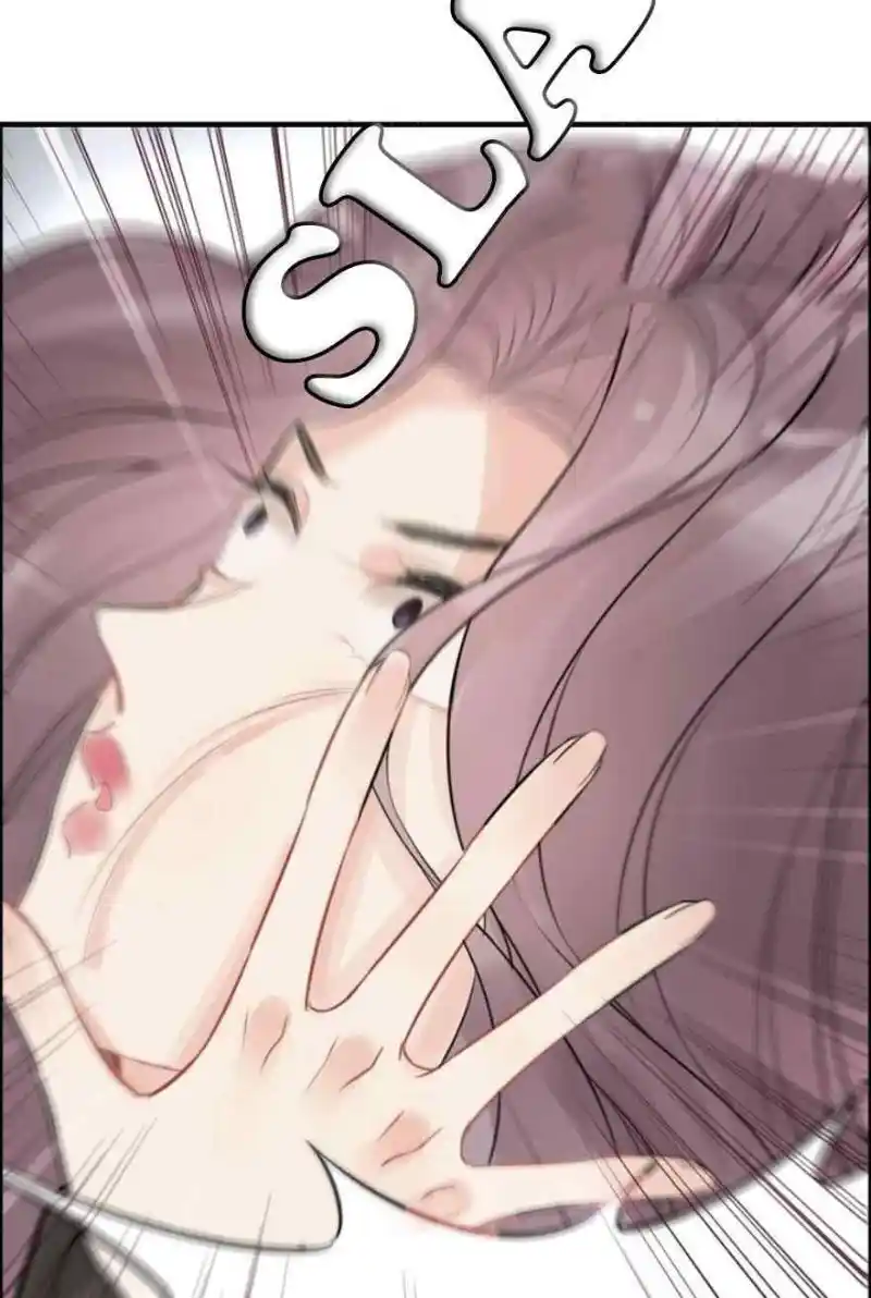 Contract Wife Runs Away From The Ceo Chapter 247