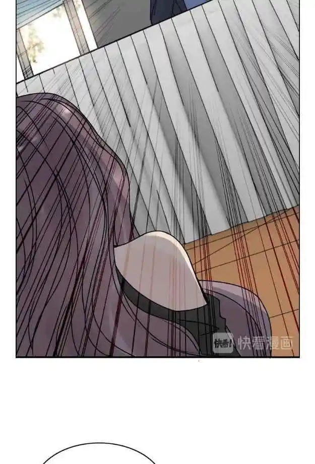 Contract Wife Runs Away From The Ceo Chapter 248