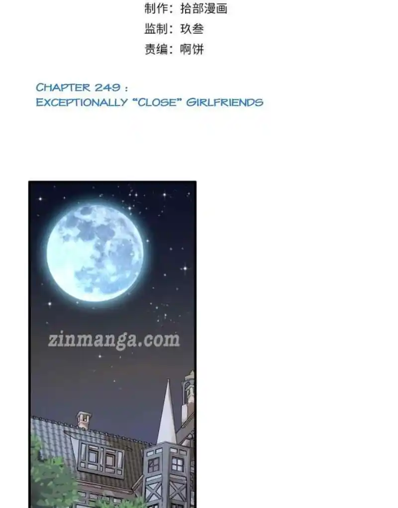 Contract Wife Runs Away From The Ceo Chapter 249