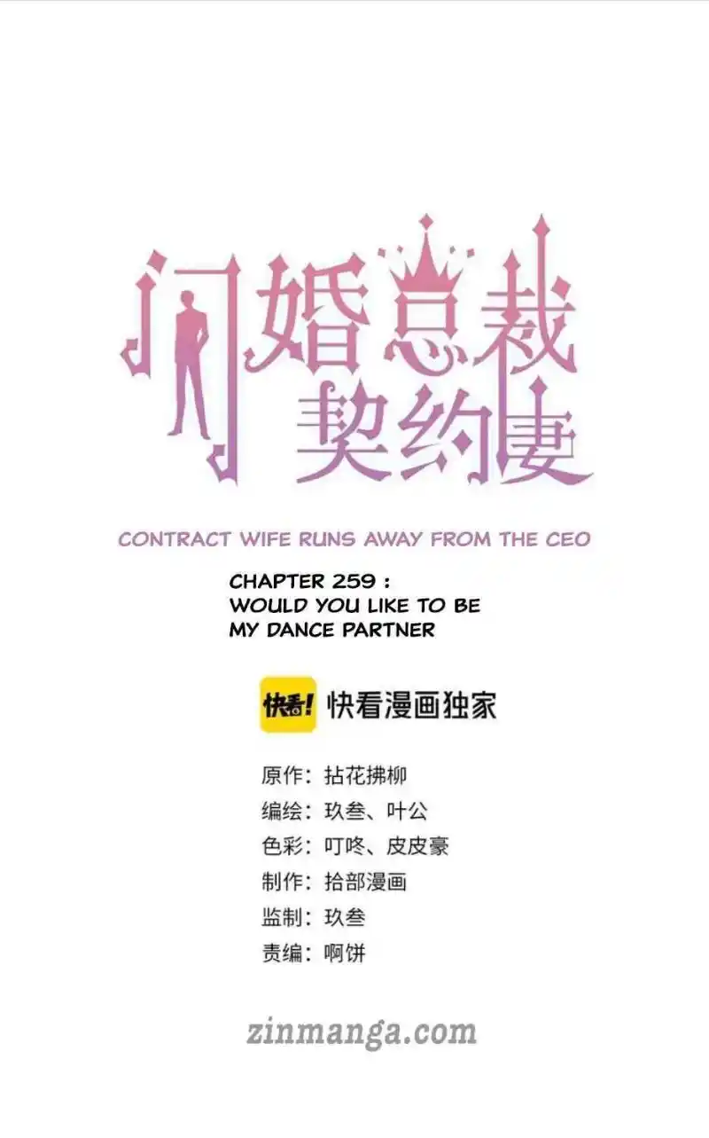 Contract Wife Runs Away From The Ceo Chapter 259