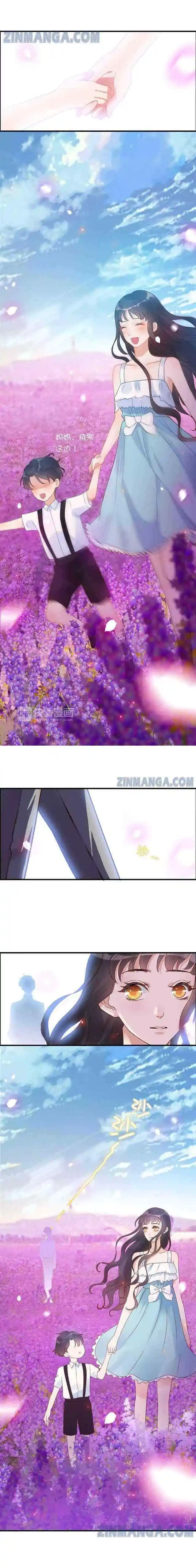 Contract Wife Runs Away From The Ceo Chapter 26