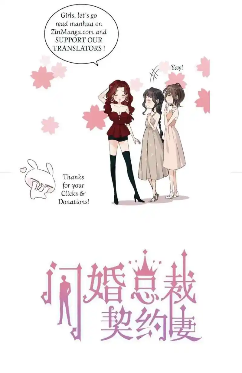 Contract Wife Runs Away From The Ceo Chapter 260