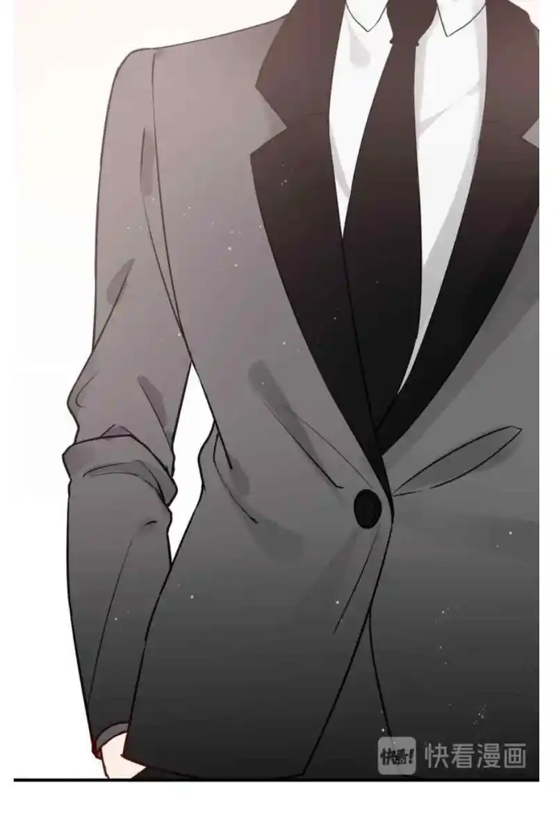 Contract Wife Runs Away From The Ceo Chapter 265