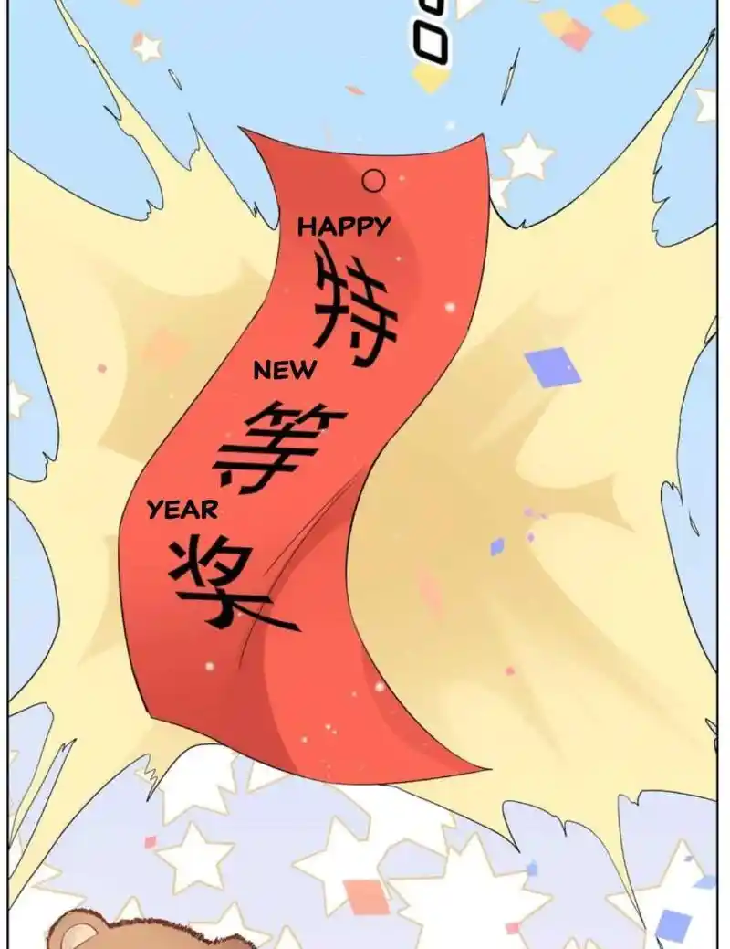 Contract Wife Runs Away From The Ceo Chapter 269