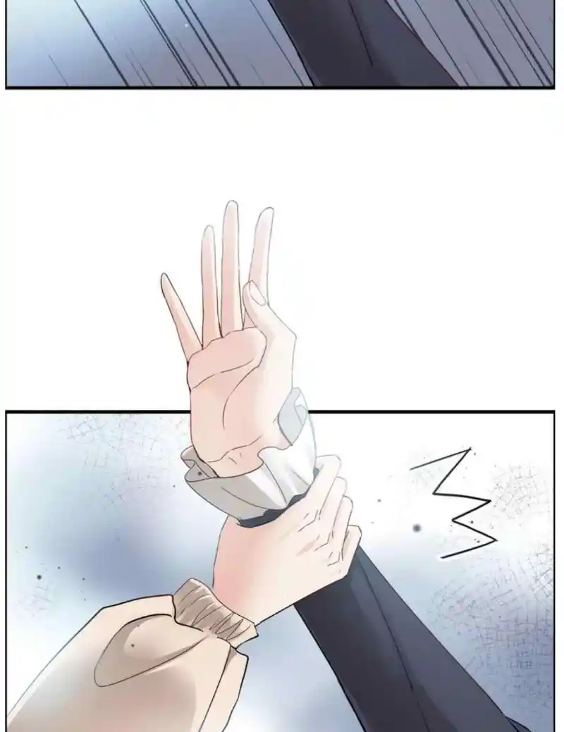 Contract Wife Runs Away From The Ceo Chapter 269