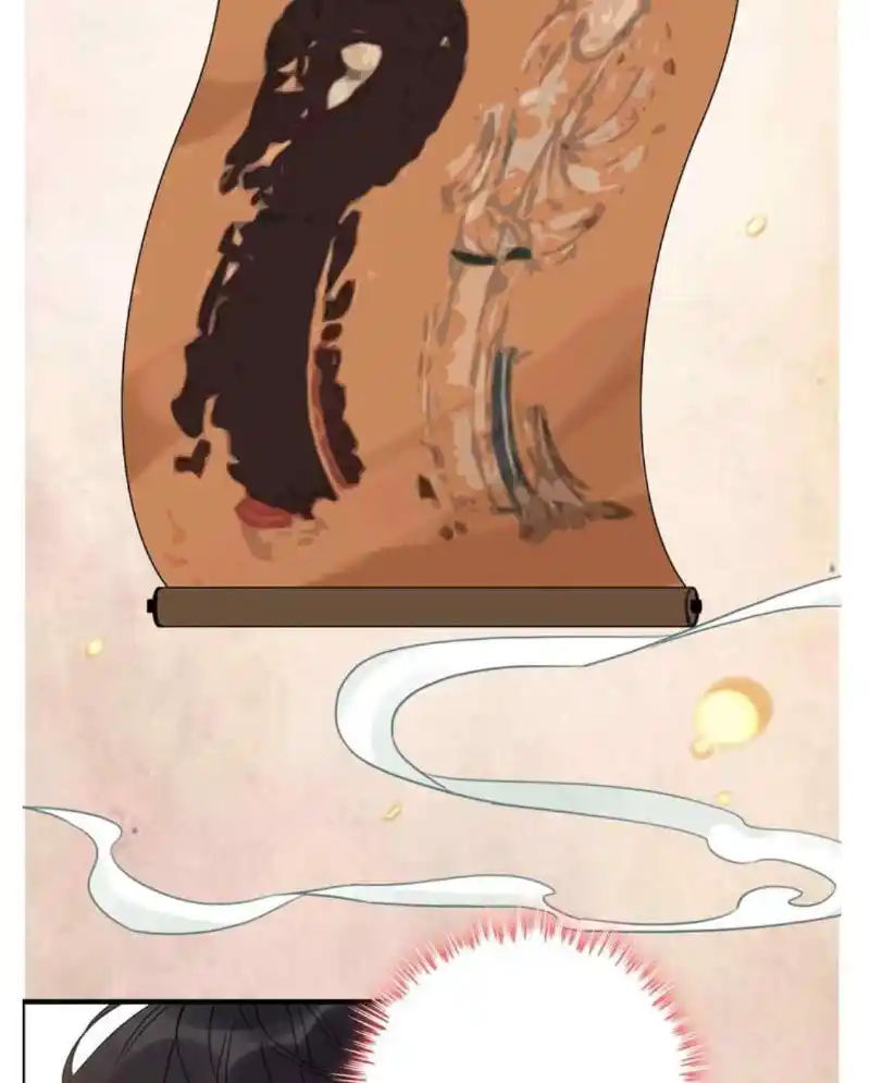 Contract Wife Runs Away From The Ceo Chapter 270