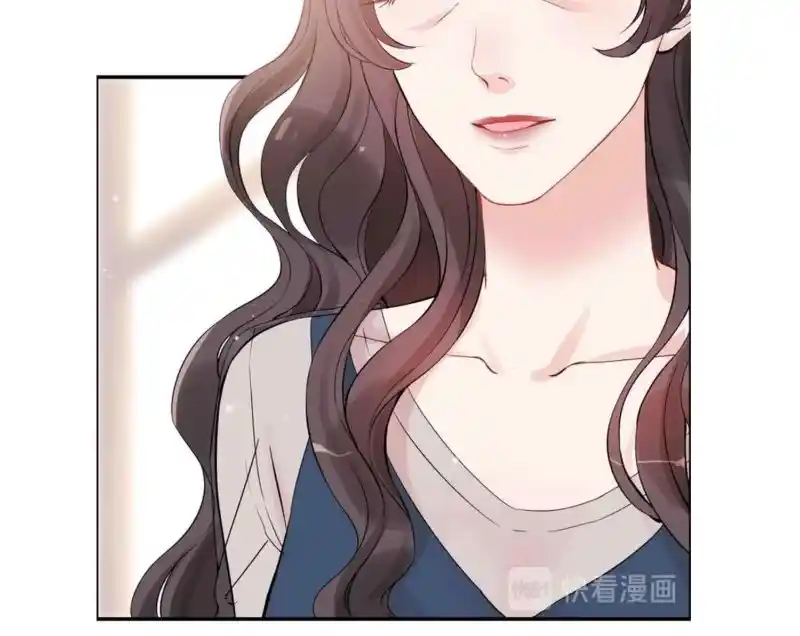 Contract Wife Runs Away From The Ceo Chapter 273