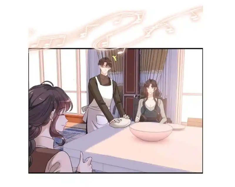 Contract Wife Runs Away From The Ceo Chapter 273