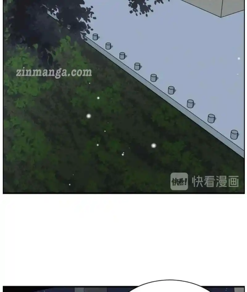 Contract Wife Runs Away From The Ceo Chapter 274