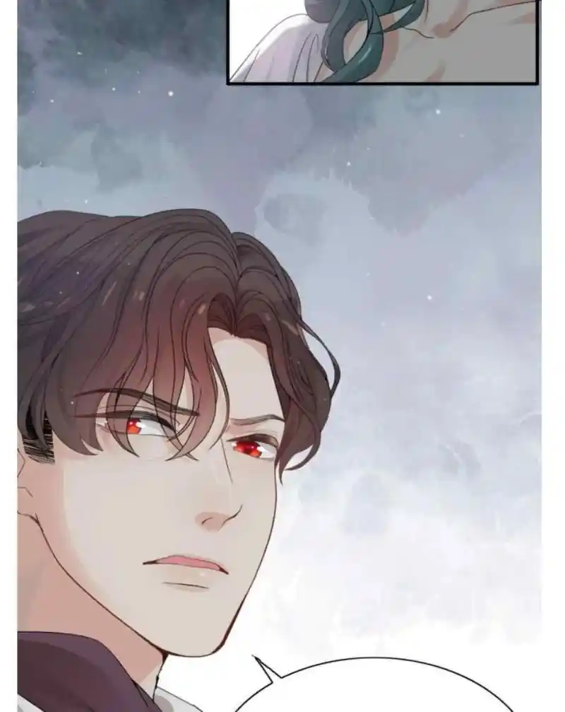 Contract Wife Runs Away From The Ceo Chapter 284