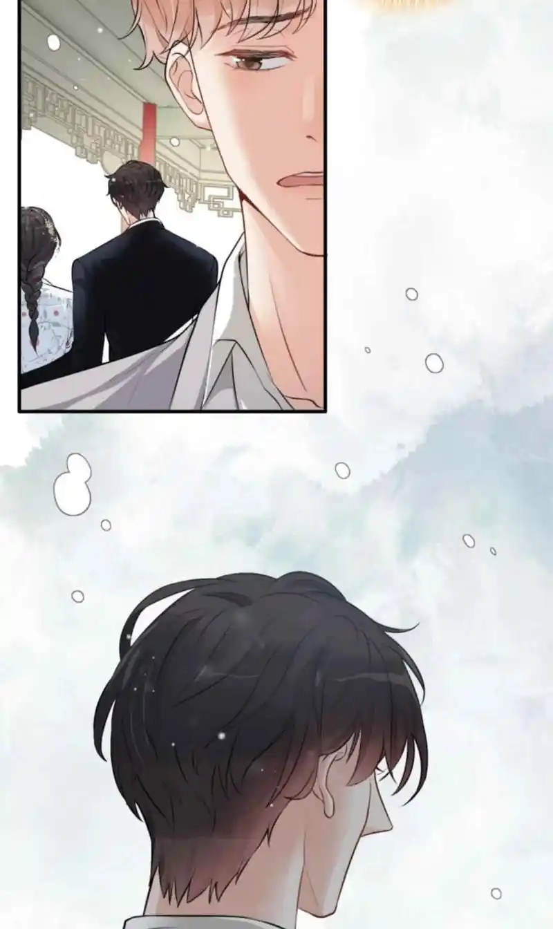 Contract Wife Runs Away From The Ceo Chapter 285