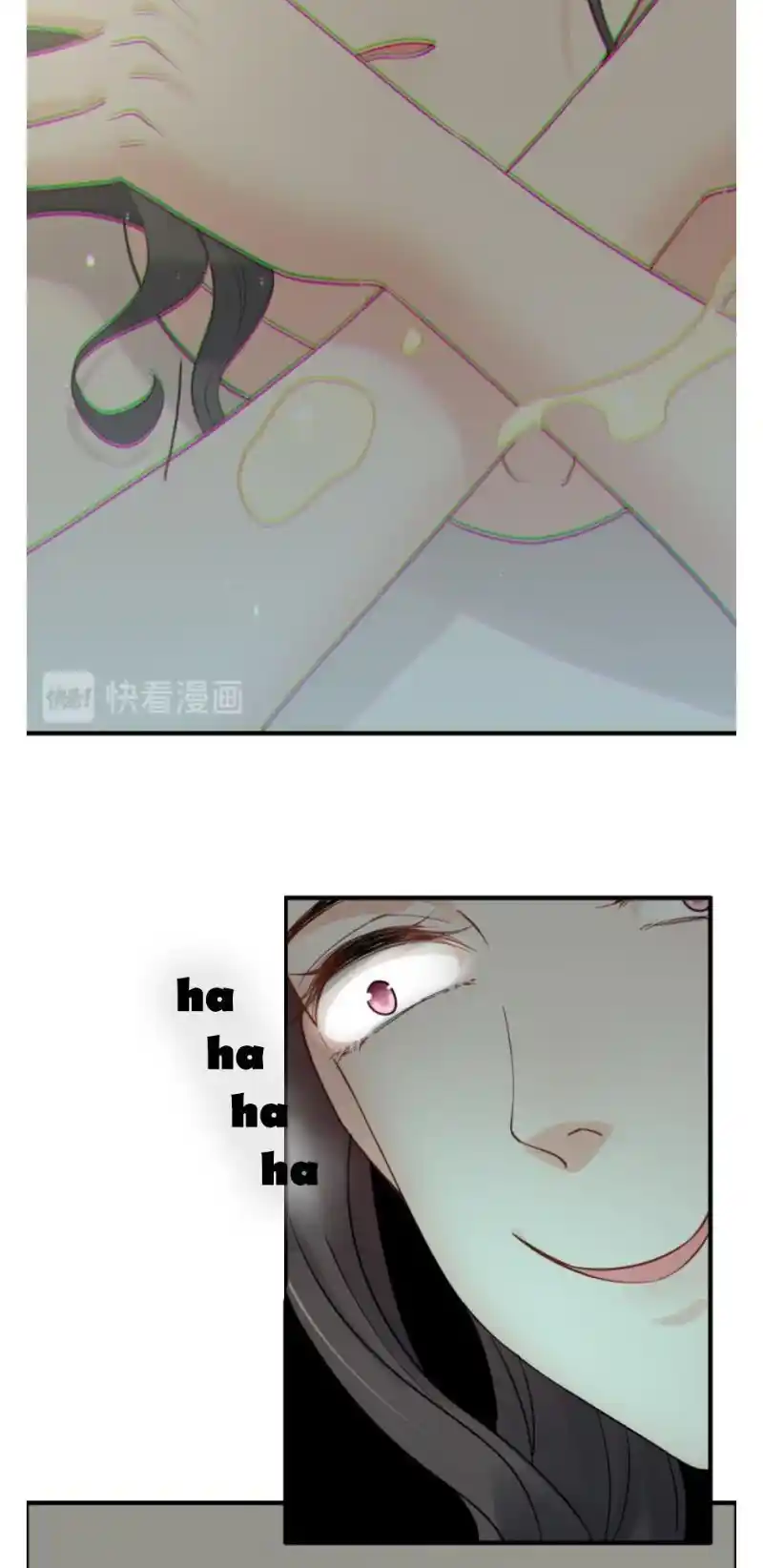 Contract Wife Runs Away From The Ceo Chapter 299