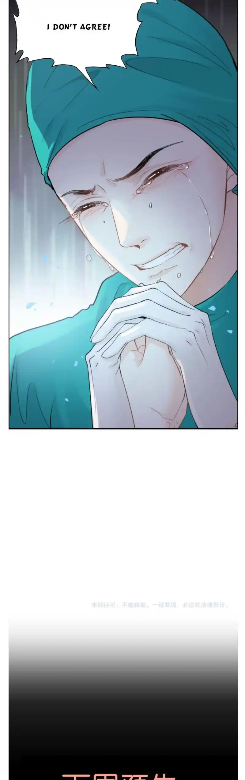 Contract Wife Runs Away From The Ceo Chapter 300