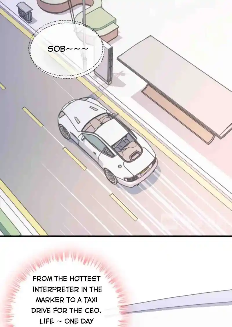 Contract Wife Runs Away From The Ceo Chapter 306