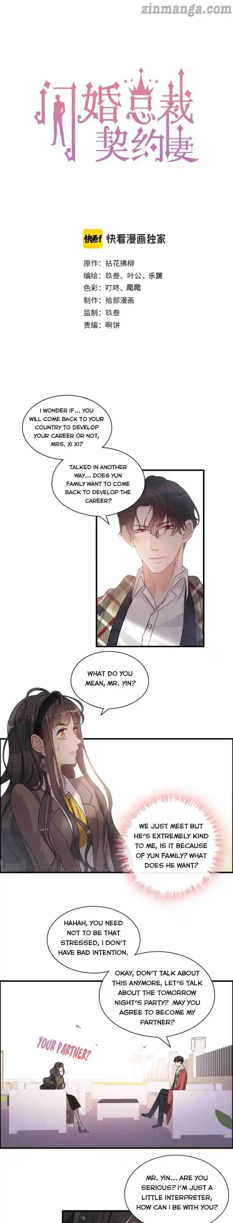 Contract Wife Runs Away From The Ceo Chapter 307