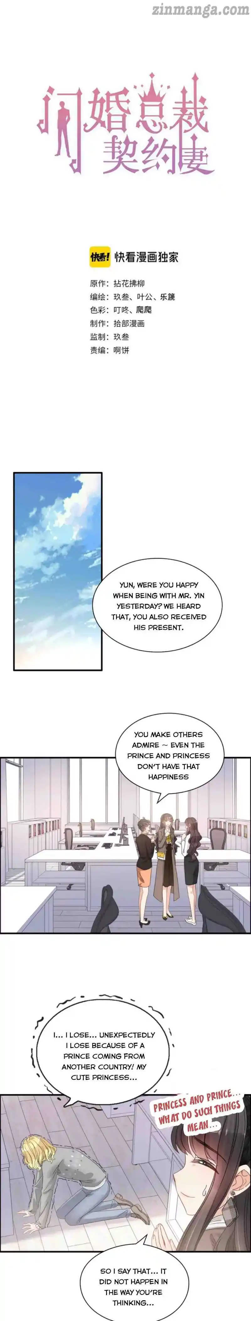 Contract Wife Runs Away From The Ceo Chapter 308