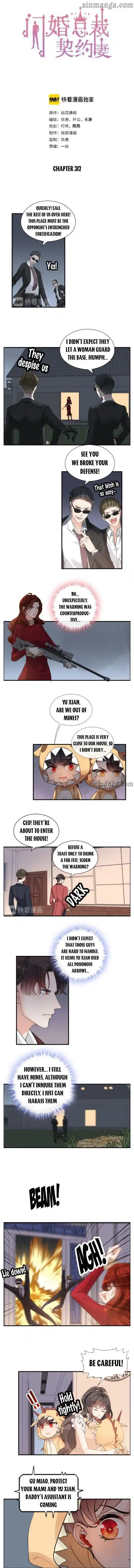 Contract Wife Runs Away From The Ceo Chapter 312