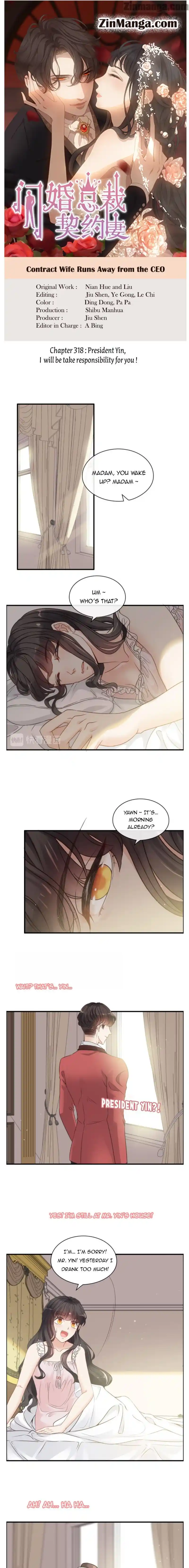 Contract Wife Runs Away From The Ceo Chapter 318