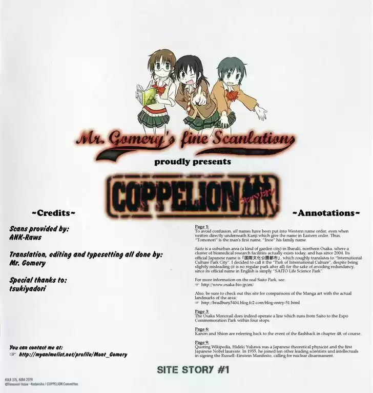 Coppelion 1