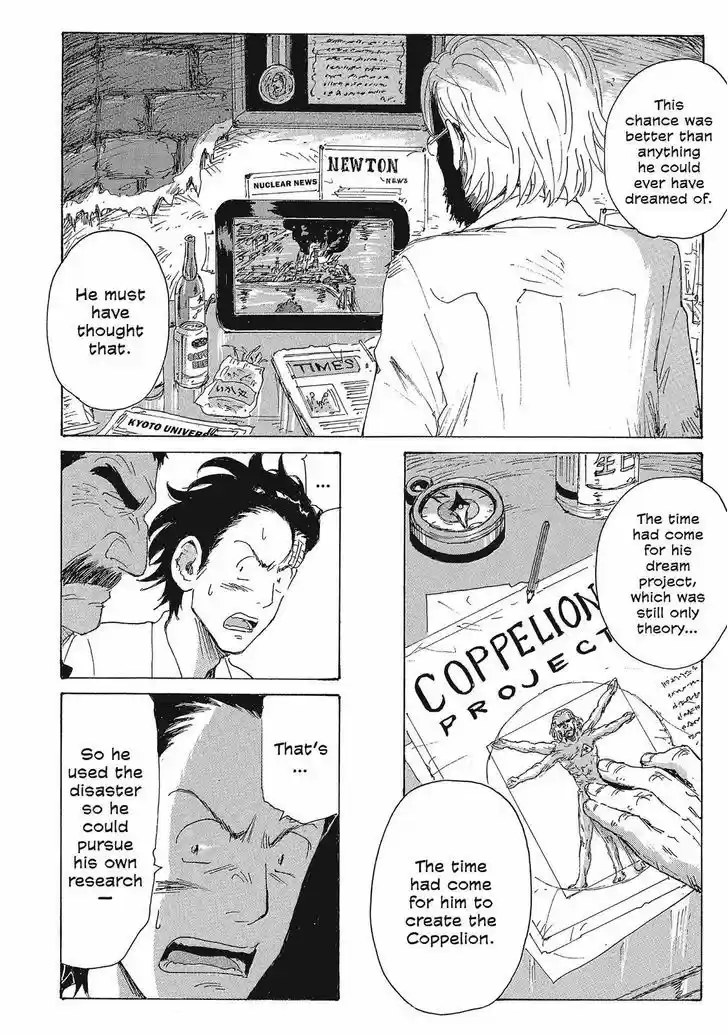 Coppelion 102