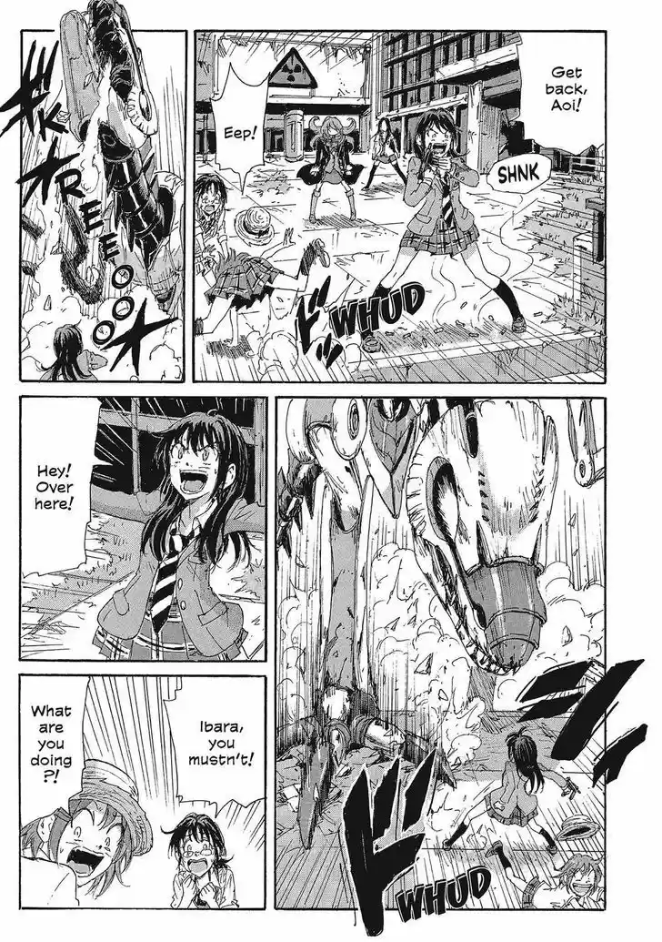 Coppelion 107