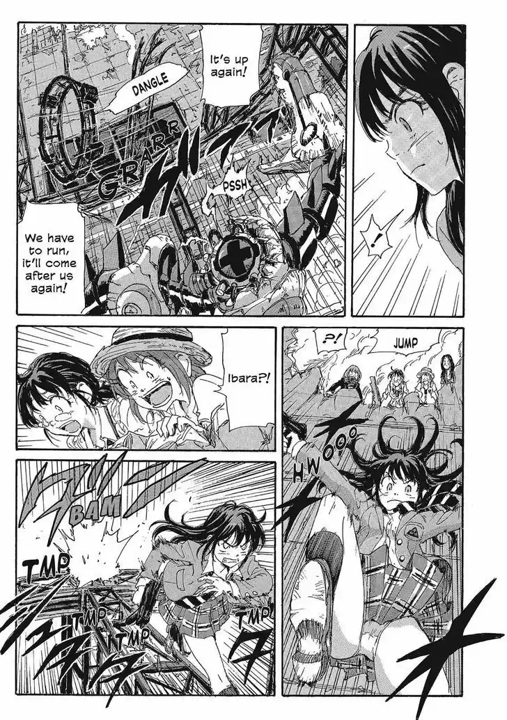 Coppelion 108
