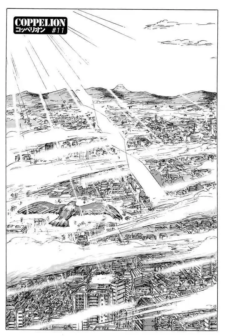 Coppelion 11