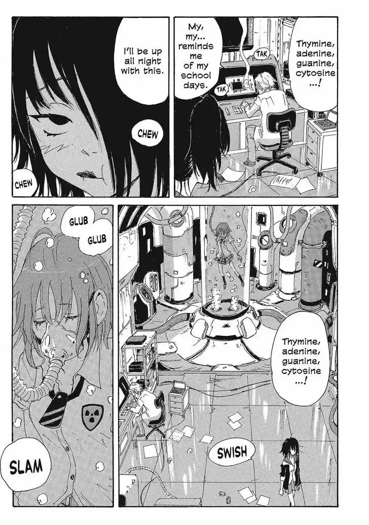 Coppelion 128